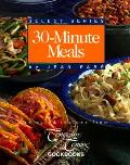 30 Minute Meals Companys Coming