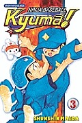 Ninja Baseball Kyuma!, Volume 3