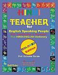 Hindi Teacher for English Speaking People, Colour Coded Edition.