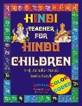 Hindi Teacher for Hindu Children COLOR CODED