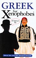 Greek for Xenophobes