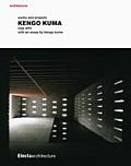 Works & Projects Kengo Kuma