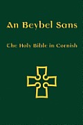 Beybel Sans-FL