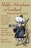 ?lo?k's Adventures in Goatland: (?lo?k ?jy G?gi? Soag?nličy): A Translation of Lewis Carroll's Alice's Adventures in Wonderland by R?az Wi?z, Bac