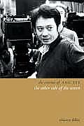 Cinema of Ang Lee The Other Side of the Screen