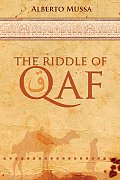 Riddle of Qaf