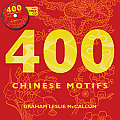 400 Chinese Motifs [With CDROM]
