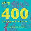 400 Japanese Motifs [With CDROM]