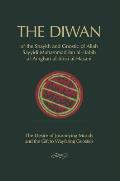 The Diwan: of Shaykh Muhammad ibn al-Habib