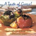 A Taste of Greece! - Recipes by Rena Tis Ftelias: Rena's Collection of the Best Greek, Mediterranean Recipes