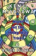 Night on the Milky Way Train