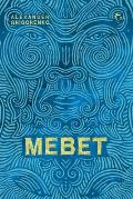 Mebet