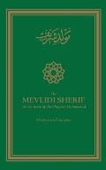 The Mevlidi Sherif: The Nativity of the Prophet Muhammad