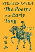 The Poetry of the Early Tang