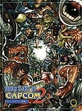 Udons Art of Capcom 2