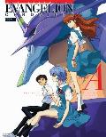Essential Evangelion Chronicle Side A