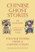 Chinese Ghost Stories - Strange Stories from a Chinese Studio