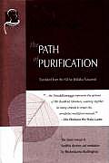 Path Of Purification Visuddhimagga