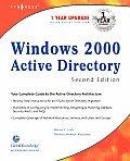 Windows 2000 Active Directory