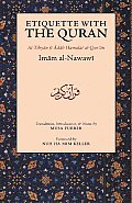 Etiquette with the Quran