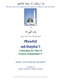 Mawlid Ad-Dayba'i