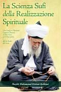 La Scienza Sufi della Realizzazione Spirituale