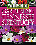 Month By Month Gardening In Tennessee &