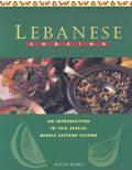 Lebanese Cooking An Introduction To This