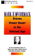 Staying Street Smart In The Internet Age