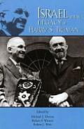 Israel & The Legacy Of Harry S Truman