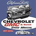 Chevrolet GMC & Buick Speed Manual: 1954