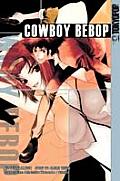 Cowboy Bebop 02