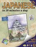 Japanese in 10 Minutes a Day 7th Edition