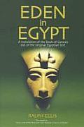 Eden in Egypt Adam & Eve Were Pharaoh Akhenaton & Queen Nefertiti
