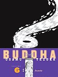 Buddha 06 Ananda