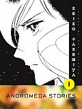 Andromeda Stories Volume 1
