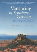 Venturing in Southern Greece The Vatika Odysseys
