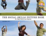 Social Skills Picture Book For High School & Beyond