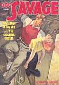 Doc Savage 16 Secret in the Sky The Giggling Ghosts