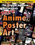 More Anime Poster Art Original Japanese