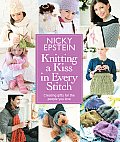 Knitting A Kiss In Every Stitch