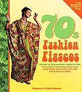 70s Fashion Fiascos