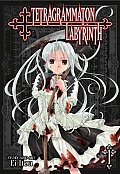 Tetragrammaton Labyrinth 1 A Yuri Manga