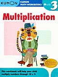 Kumon Grade 3 Multiplication