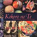 Kokoro No Te Handmade Treasures from the Heart