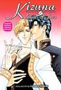 Kizuna Bonds Of Love Volume 4