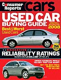 Used Car Buying Guide 2008