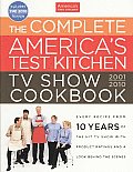 Complete Americas Test Kitchen Tv Show 2001 Through 2010