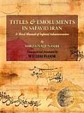 Titles and Emoluments in Safavid Iran