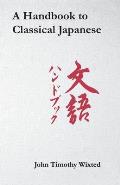 Handbook to Classical Japanese